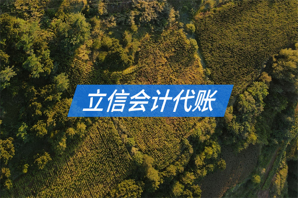 農(nóng)林漁牧?xí)嫹?wù)